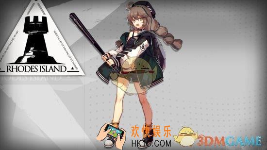 明日方舟蛇屠箱怎么获得_蛇屠箱获得方法介绍
