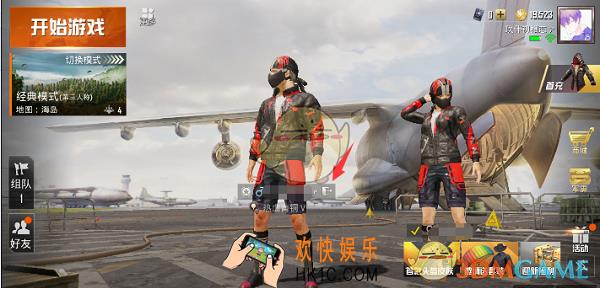 和平精英一直显示安装中怎么办_安装不了解决方法