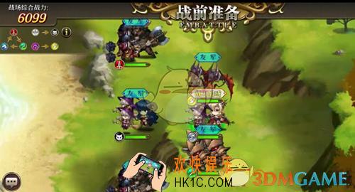 梦幻模拟战被操控的人偶IF怎么打_被操控的人偶IF打法攻略