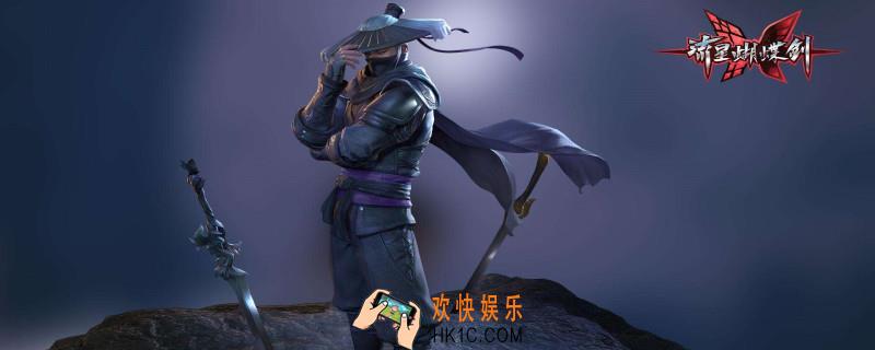 流星蝴蝶剑手游唐刀攻略_唐刀连招武器选择攻略