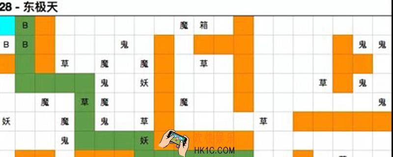想不想修真东极天_东极天