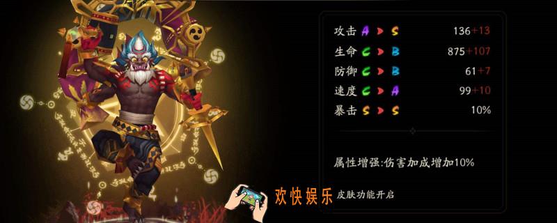 两面佛的获取方式_两面佛免费获取攻略