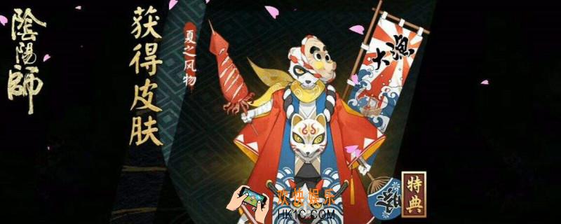 镰鼬9层怎么过_阴阳师镰鼬秘闻副本第九层怎么过