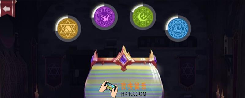 希望传说融合配方_融合配方是什么