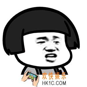 抖音天气真的很热表情包是什么_天气真的很热表情包分享