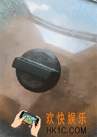 抖音吃个火锅都是爱你的形状动态表情包是什么_吃个火锅都是爱你的形状动态表情包