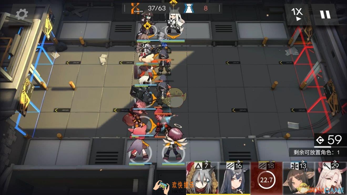 明日方舟1