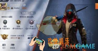 和平精英前五退出有什么惩罚_前五退出惩罚一览