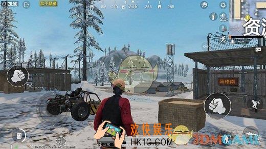 和平精英画质怎么样_画质调整方法介绍