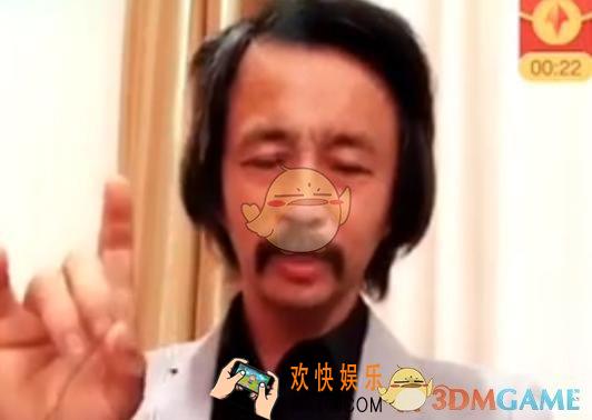 流浪大师沈巍在哪个平台直播_流浪大师沈巍直播ID号介绍