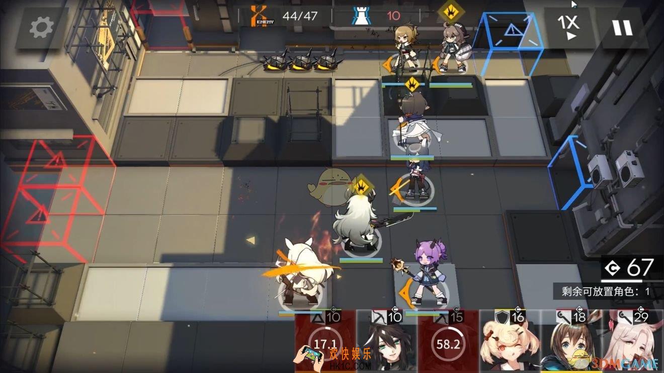 明日方舟1
