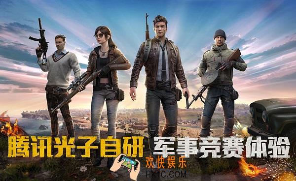 和平精英特殊符号怎么打_和平精英特殊符号怎么打出来