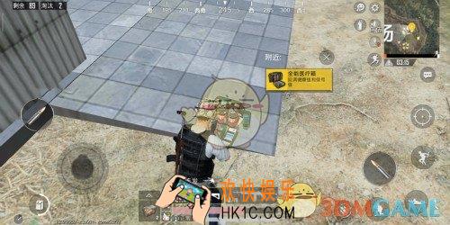 和平精英信号物品里面都有什么_信号物品一览