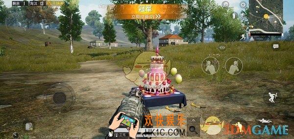 和平精英第一名有什么奖励_第一名奖励介绍