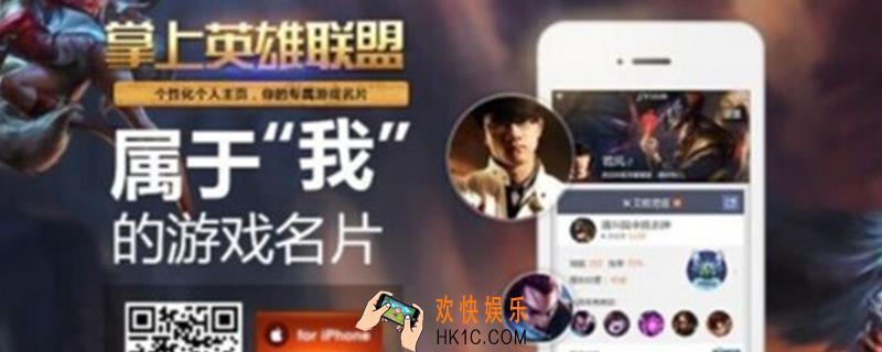 为什么掌盟不显示在线_掌盟不显示在线原因