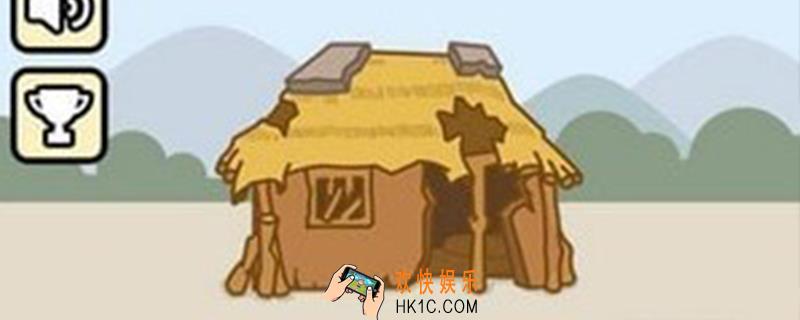 微信成语升官记答案77_成语升官记答案77答案