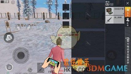 和平精英哪几样东西最占背包_高效利用背包空间方法介绍