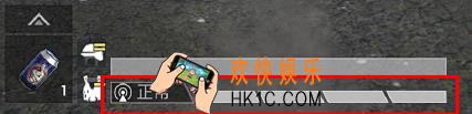 和平精英信号值机制怎么样_信号值机制详细解析