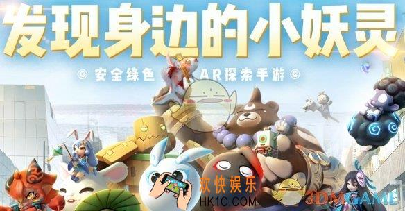 一起来捉妖翠云罗刹怎么样_翠云罗刹值得培养吗