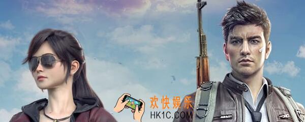和平精英信号值是什么 信号值含义介绍