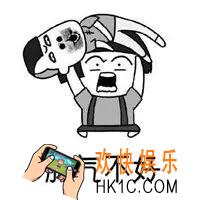抖音脾气不好学习不好长相不好表情包有哪些_脾气不好学习不好长相不好表情包分享