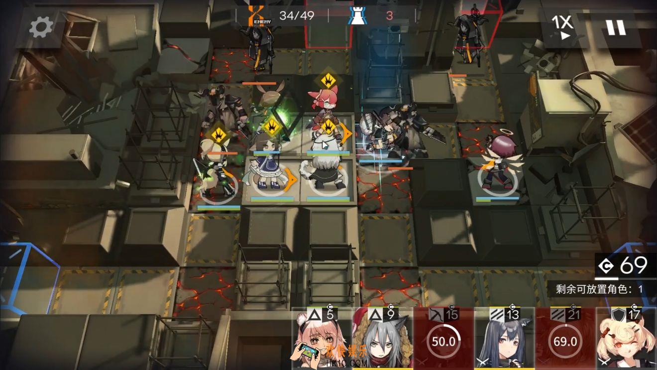 明日方舟4