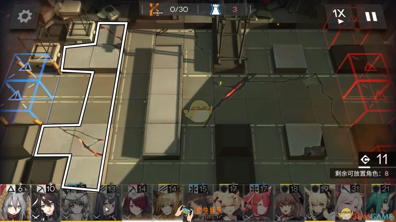 明日方舟4