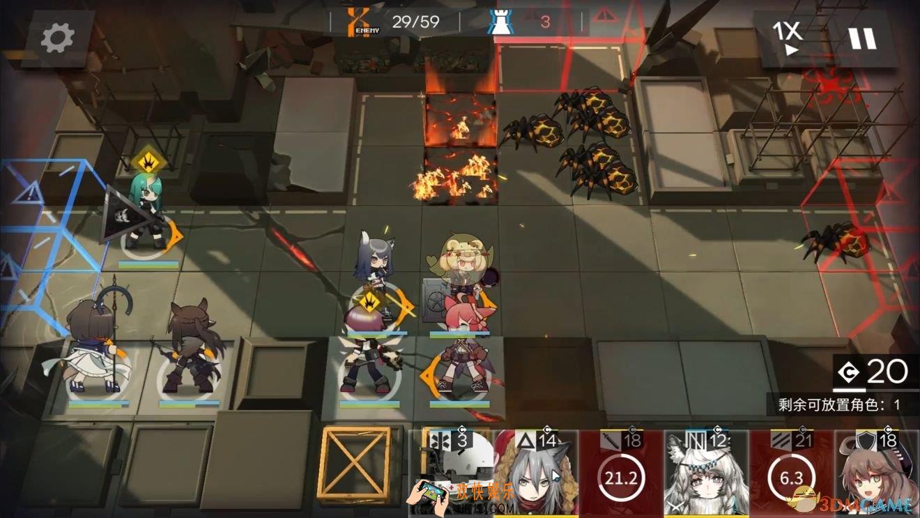 明日方舟4