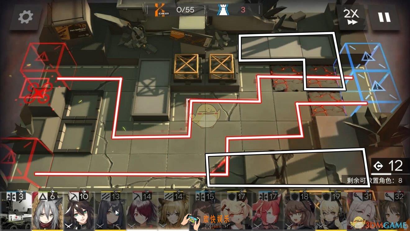 明日方舟4