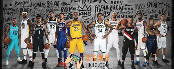 nba2k19ios联机步骤_nba2k19ios专门联机步骤