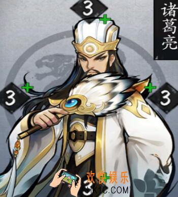 英雄爱三国卡牌诸葛亮怎么样 武将生平及技能介绍