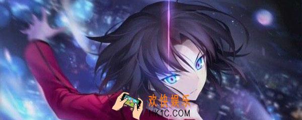 fgo空之境界复刻停车场怎么解锁_fgo空之境界复刻停车场解锁条件
