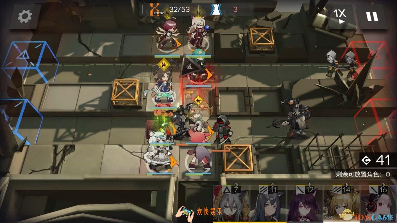明日方舟4
