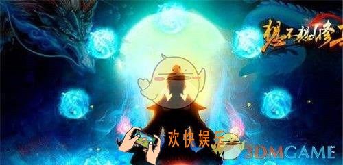 想不想修真选修哪个好_选修最佳选择推荐