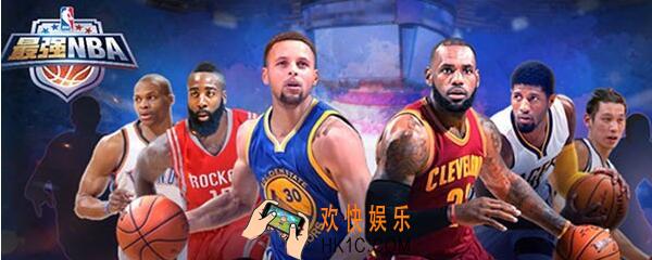 最强NBA利拉德ss值得入手吗 利拉德怎么样