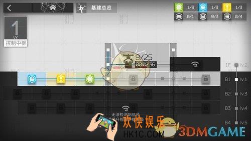 明日方舟源石碎片大怎么获取_源石碎片大获取办法介绍