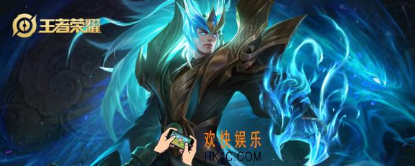 青龙志凯怎么发光_王者荣耀青龙志凯发光方法介绍