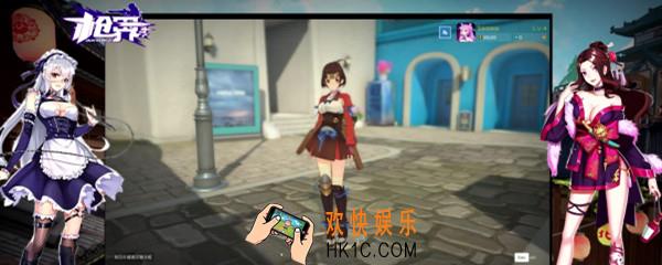 枪界手机能玩吗_枪界手机版怎么下载