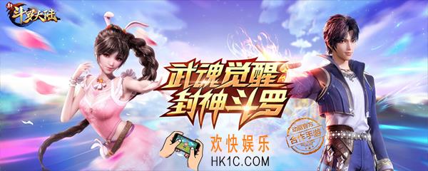 宗门答题几级开启_宗门答题开启条件