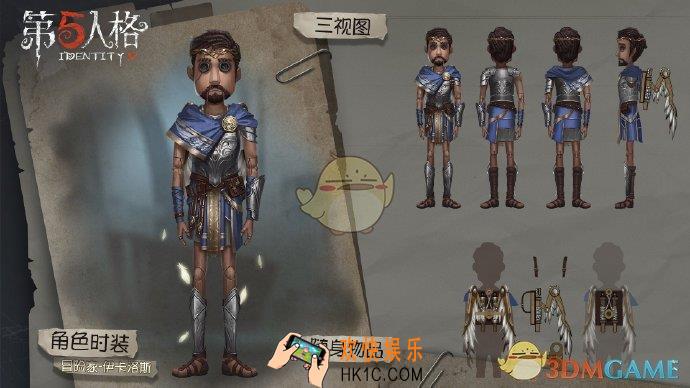 第五人格摄影师阿波罗皮肤怎么样_摄影师阿波罗皮肤原图一览