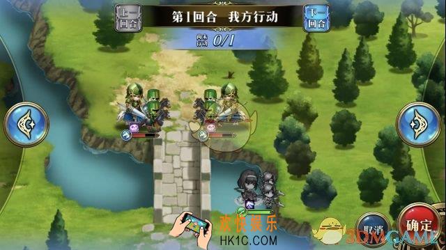 梦幻模拟战误入贼窝怎么打_误入贼窝打法图文攻略