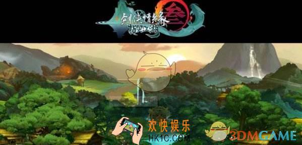 剑网3指尖江湖少林寺全产物有哪些_少林寺材料分布汇总