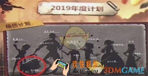 第五人格永眠镇地图有什么彩蛋_新地图永眠镇彩蛋一览