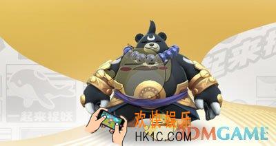 一起来捉妖黑风洞主怎么样_黑风洞主属性技能介绍