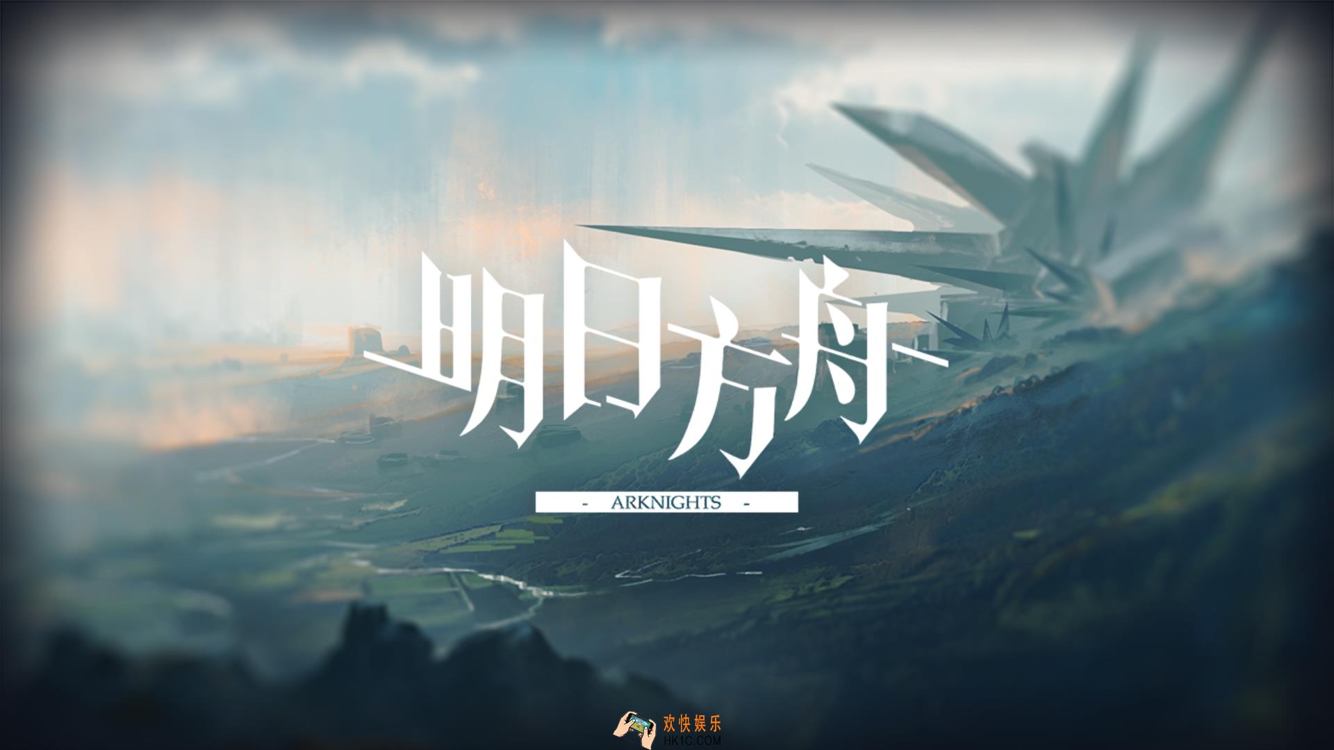 明日方舟特种阿消怎么用_阿消为什么推不动敌人|阿消用法