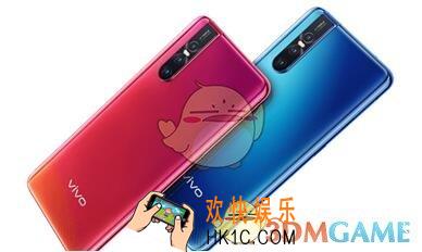 vivos1pro什么时候上市_vivos1pro上市时间介绍