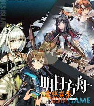 明日方舟进阶有什么技巧_公测战斗及布置小技巧