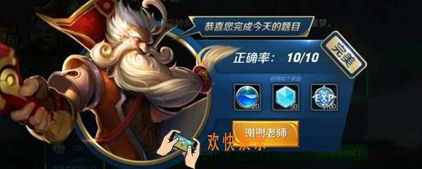 终结对野怪有伤害吗_使用终结可以对野怪造成伤害么