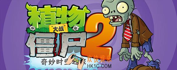 稚刀翅膀面具哪里多_稚刀翅膀面具位置介绍