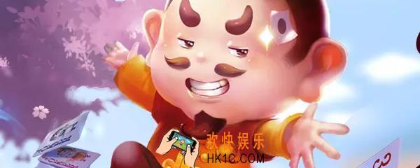 欢乐斗地主残局专家166关怎么过 166关通关攻略/出牌顺序